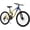 Blue to Yellow Gradient, variant on ICEELF 24 inch Kids Mountain Bike, 21-Speed MTB Bicycle for Boys & Girls Ages 8 9 10 11 12 , Lockable Suspension, Dual Disc Brakes, Multiple Colors