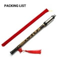 thumbnail image 2 of Black Bamboo Bawu Chinese Traditional Musical Instrument Vertical Blown Bawu Chinese Free Reed Flute Key of F, 2 of 8