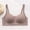 Coffee, variant on Womens Sports Bras Full Coverage Supportive Correction Anti Sagging Bra Wireless Bras