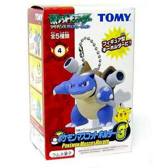 Pokemon Mascot Holder Munchlax Keychain