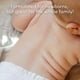 thumbnail image 5 of Aceite para Masajes para Bebé Evereden Protecting Serum 118 ml, 5 of 7