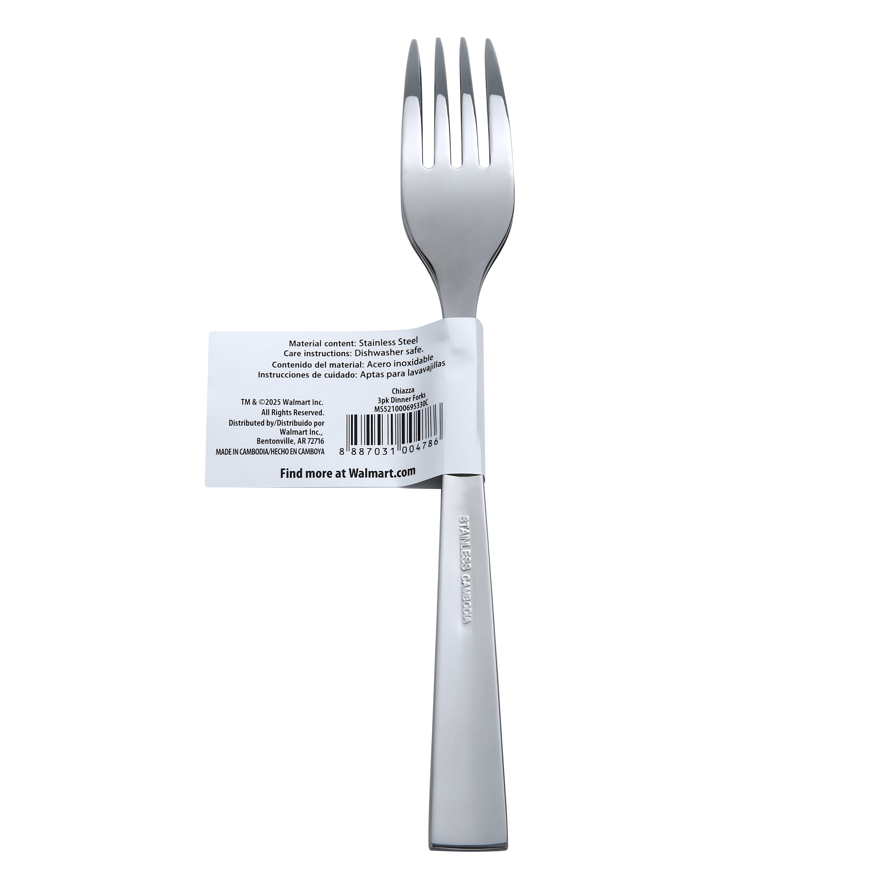 Mainstays Chiazza Stainless Steel Everyday Dinner Fork, 3 Piece Set, Silver