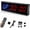 Blue+red, variant on LED Interval Timer Count Down/Up Clock Stopwatch with Remote for Home Gym Fitness