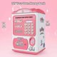 thumbnail image 5 of Money Box For Kids Girls, Electronic Money Safe Piggy Bank For Kids Password Atm, 5 of 5