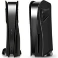 thumbnail image 1 of Cubiertas mejoradas para la consola PS5 Disc Edition: placa frontal resistente a los golpes con rejillas de ventilación, protección antiarañazos y elegante carcasa de ABS para PlayStation 5, 1 of 8