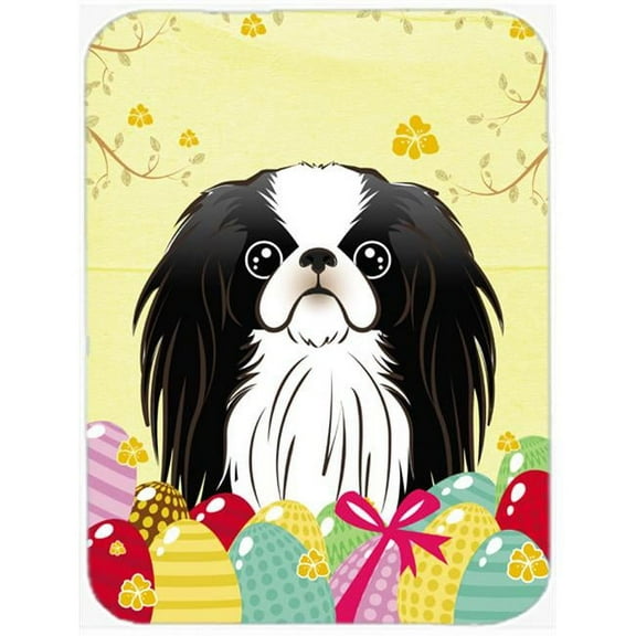 Japanese Chin Easter Egg Hunt Mouse Pad, Hot Pad or Trivet