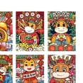 thumbnail image 3 of simhoa 6pcs Chinese Red Envelopes New Year Packets Ox Hongbao Envelope 2021 Chinese Ox Style9, 3 of 3
