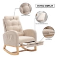 thumbnail image 3 of BIGWOO Rocking Chair with Footrest and Rubber Wood Rocking Legs,26.77"D X 38.36"W X 39.76"H Beige, 3 of 8
