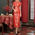 thumbnail image 2 of gcong Cheongsam Dress for Women Qipao Slim Fit Short Sleeve Bodycon Mandarin Collar Side Slit Chinese Floral Print Dragon Dress Wedding Guest Dresses for Women Red, 2 of 3