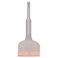 thumbnail image 2 of Tile Removal Chisel, Round Shank Hammer Chisel Tool Easy To Connect High Hardness Sharply Carbide  For Renovation, 2 of 8