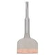 thumbnail image 2 of Cincel de Martillo ANGGREK Cincel para Quitar Baldosas Alta Dureza, 2 of 8