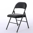 thumbnail image 5 of Ktaxon 4 Pack Folding Chairs Wedding Party Chair Foldable Dining Chair with Metal Frame and Soft Cushion Black, 5 of 10