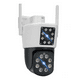 thumbnail image 1 of Camera 10mp 360° Wifi Hd Ip66 Vision Nocturna Lab.G, Blanco, 1 of 4