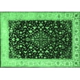 thumbnail image 1 of Ahgly Company Indoor Rectangle Persian Emerald Green Traditional Area Rugs, 5' x 8', 1 of 4