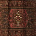 thumbnail image 1 of Ahgly Company Indoor Square Persian Brown Traditional Area Rugs, 8' Square, 1 of 4