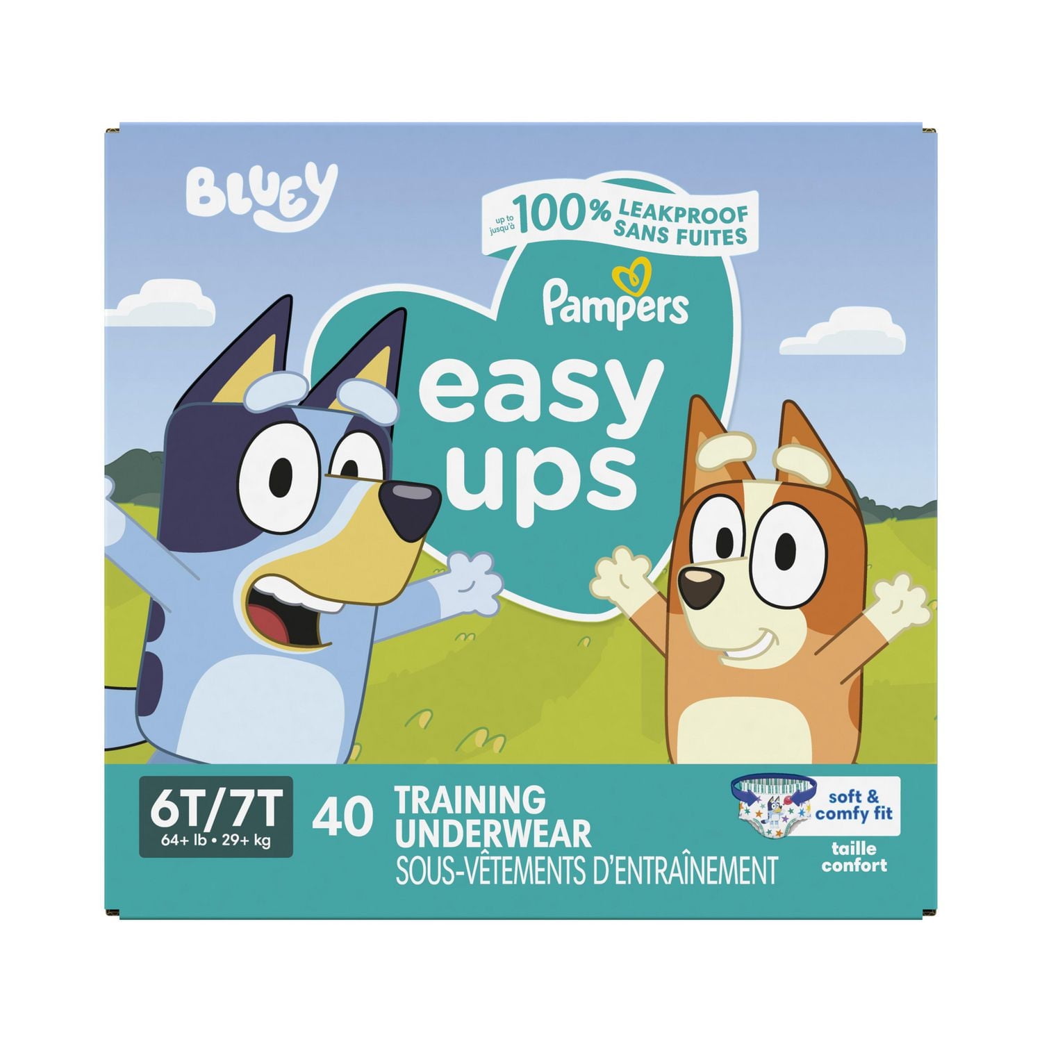Pampers Easy Ups Training Underwear Boys Size 7 (6T-7T), 40CT