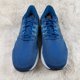thumbnail image 3 of New Balance Fresh Foam X Vongo V5 Blue Running Shoes Mens Size 12.5 2E Wide, 3 of 6