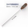 thumbnail image 4 of Riwcyla Chocolate scraper electronic digital display kitchen food milk coffee candy fried baking Brown, 4 of 6