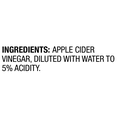 thumbnail image 4 of Apple Cider Vinegar, 32 fl oz Multi Purpose Vinegar for Cooking, Cleaning & Canning, 4 of 5