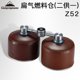 thumbnail image 5 of Adaptador TFixol Plata, 5 of 8