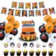 thumbnail image 1 of Kit de globos de látex para fiestas, 36 unidades, con pancarta de cumpleaños, 1 of 3