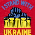 thumbnail image 3 of CafePress - I Stand With Ukraine T Shirt - Womens Football Shirt, 3 of 4