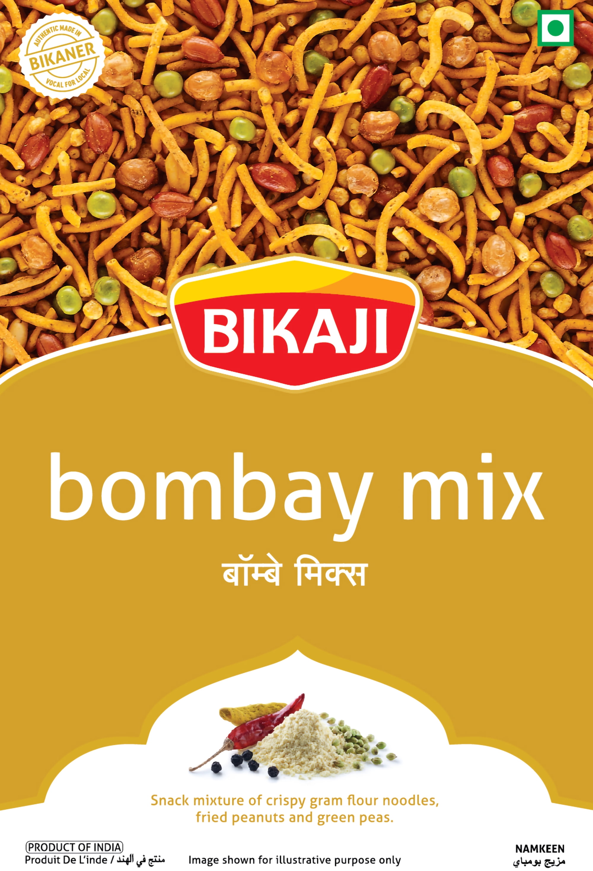 Bikaji Bombay Mix Bag 7 oz