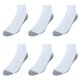 thumbnail image 3 of Calcetines Hanes para hombre, paquete de 6, máxima amortiguación, tobilleros, blanco y gris, 3 of 4