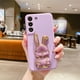 thumbnail image 1 of Elevate Your Phone with a Cute Rabbit Stand & Soft Silicone TPU Phone Holder: Protective Case for Samsung Galaxy S23/S22/S21/Plus/Ultra/FE, 1 of 1