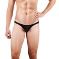thumbnail image 3 of Tanga sexy de jacquard cepillado para hombre, calzoncillos deportivos elásticos transpirables Pompotops qyievc3462, 3 of 7