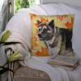 thumbnail image 3 of American Akita Fall Fabric Decorative Pillow, 3 of 4