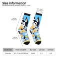 thumbnail image 3 of Saiise Bluey Funny Socks Men Women Adults Novelty Graphic Crew Tube Socks Crazy Design Casual Dress Socks for Sports,Running,Travel, 3 of 7