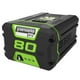 Greenworks Scie à Chaîne Sans Fil PRO 80V 18 Pouces, Batterie 2.0 AH Incluse – image 4 sur 5