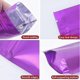 thumbnail image 3 of 100pcs Matte Aluminum Foil Snack Stand-Up Pouches, Size: 8x12+3cm (Purple), 3 of 5