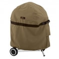 thumbnail image 1 of KETTLE BBQ COVER TAN - 1SZ - 12CS, 1 of 1