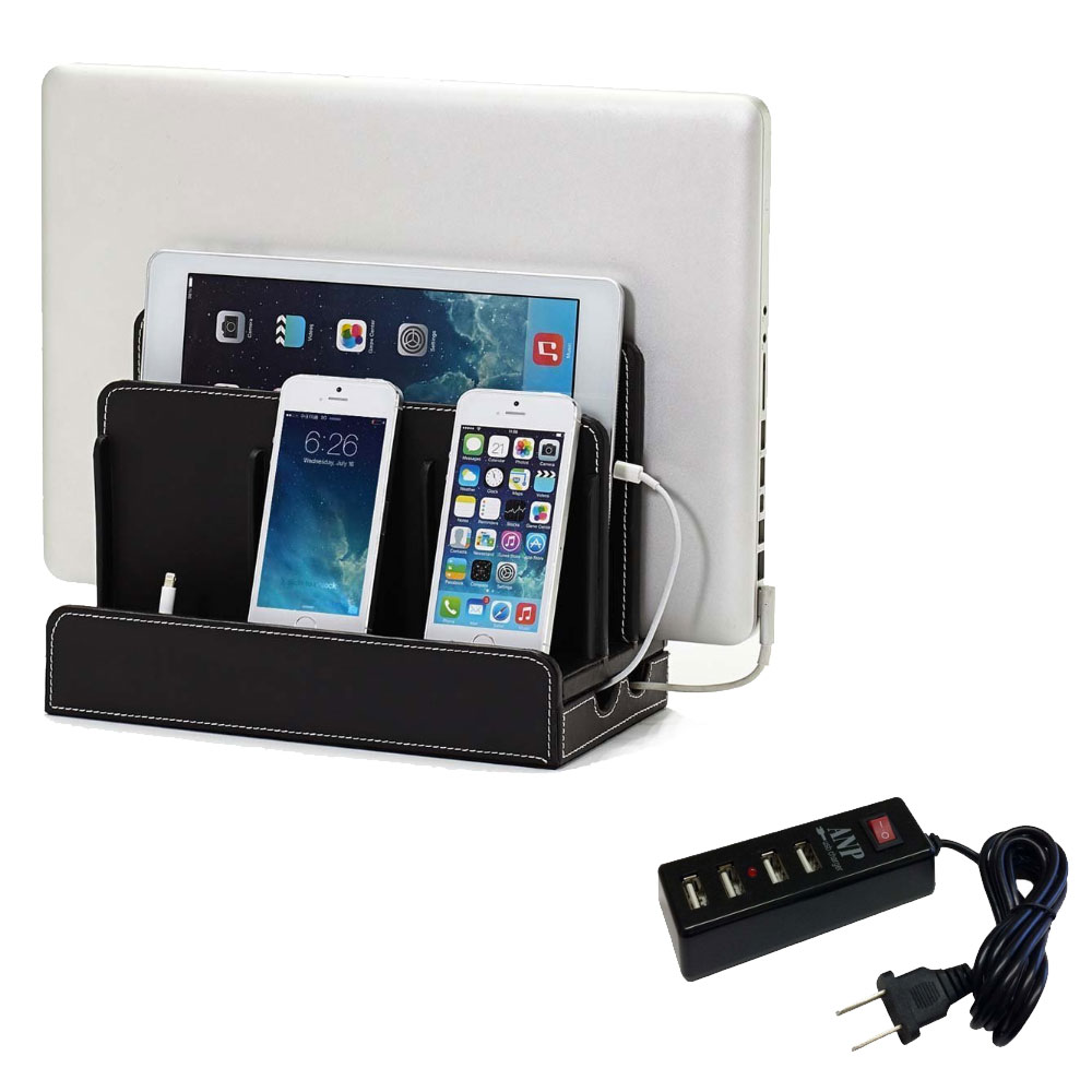 Black Leatherette MultiDevice Charging Station and Dock with 4Port