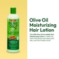 thumbnail image 4 of ORS Olive Oil Incredibly Rich Oil Moisturizing Hair Lotion, Strengthening, All Hair Types, 12.5 fl.oz., 4 of 9