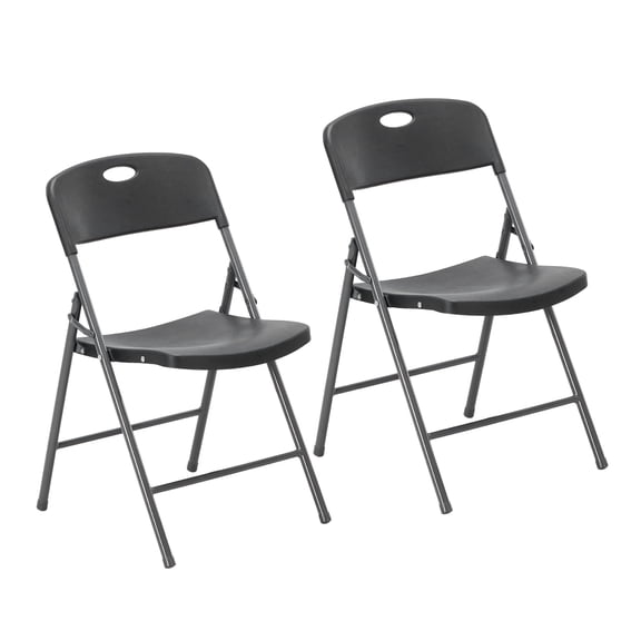 EDX 2 Pack Folding Chairs with Ergonomic Back, Heavy Duty Plastic Stackable Portable Folding Chairs, Weight Capacity 330 Lbs, For Home, Office, Events, Black