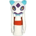 thumbnail image 2 of Sanei Pokemon All Star Collection PP197 Froslass 8.5-inch Stuffed Plush, 2 of 3
