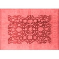 thumbnail image 1 of Ahgly Company Indoor Rectangle Oriental Red Traditional Area Rugs, 4' x 6', 1 of 4