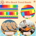 thumbnail image 3 of XUCP-8Pcs Rainbow Beach Chair Bands Beach Towel Clips Towel Bands Elastic Towel Holder Strap for Lounge Pool Beach Cruise Chairs Summer Beach Travel Essentials, 3 of 4
