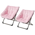 thumbnail image 3 of Silla Lunar Plegable – Adultos – Tapizado Suave en Piel Sintética – Acero Resistente – 136 kg – Sin Montaje – Dormitorio y Salón – Multicolor, 3 of 8