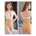 thumbnail image 5 of Deago Women's Shapewear High Waist Postpartum Underwear Slimming Body Shaper Tummy Control Panty (Skin, 3XL/4XL), 5 of 10