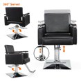 thumbnail image 3 of Veryke Barber Chair, Adjustable Beauty Salon Chair, Heavy Duty Reclining Hair Salon Hydraulic Hairdressing Chair, Black, 3 of 7
