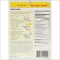 thumbnail image 2 of GC AGAR AGAR PWR - FRENCH, 2 of 4