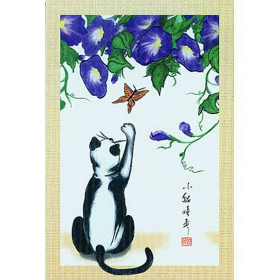 Premier Garden Size Flag - Temptation