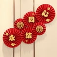 thumbnail image 6 of AYYUFE 1 Set Attractive Paper Fan Add Atmospheres Thick Easy Installation Paper Fan Decoration for Home, 6 of 8