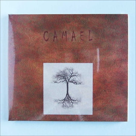 CAMAEL (Audiobook)