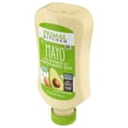 thumbnail image 4 of Primal Kitchen Mayo Avocado Oil Sqz 17 OZ, 4 of 9