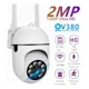 thumbnail image 2 of Cámara de seguridad KAMKOI XHRDP-288 Wifi Hd 1080p Foco 360° Interior con resolución 2MP visión nocturna incluida Audio Bidireccional color blanco, 2 of 8